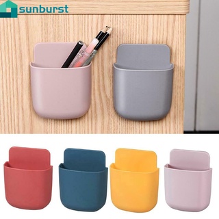 1Pc Wall Mounted Plastic Storage Box / Self-adhesive Remote Control Mobile Phone Plug Holder Organizer