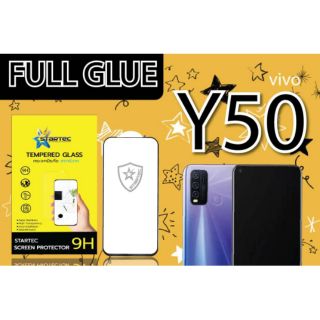 ฟิล์มกระจก Vivo Y50 แบบเต็มจอ ยี่ห้อStartec คุณภาพดี ทัชลื่น ปกป้องหน้าจอได้ดี ทนทาน แข็งแกร่ง ทัชลื่น ใสชัดเจน