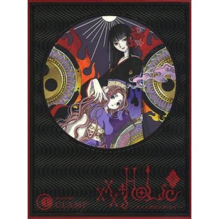 (แท้มือ2)xxxHolic Rei Vol. 1 Boxset Special Edition w/ Blu-ray Disc มังงะญี่ปุ่น การตูน