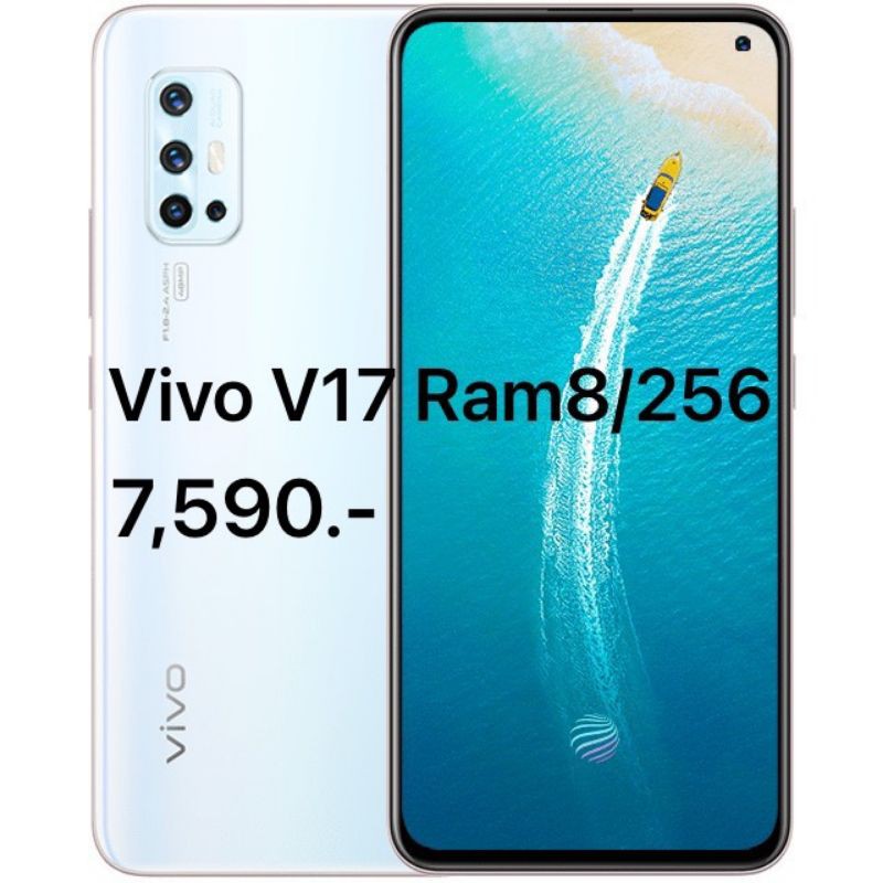 Vivo V17 มือสอง มีเครื่องเดียว สภาพ 95% เหมาะกับการเล่มได้เป็นอย่างดี