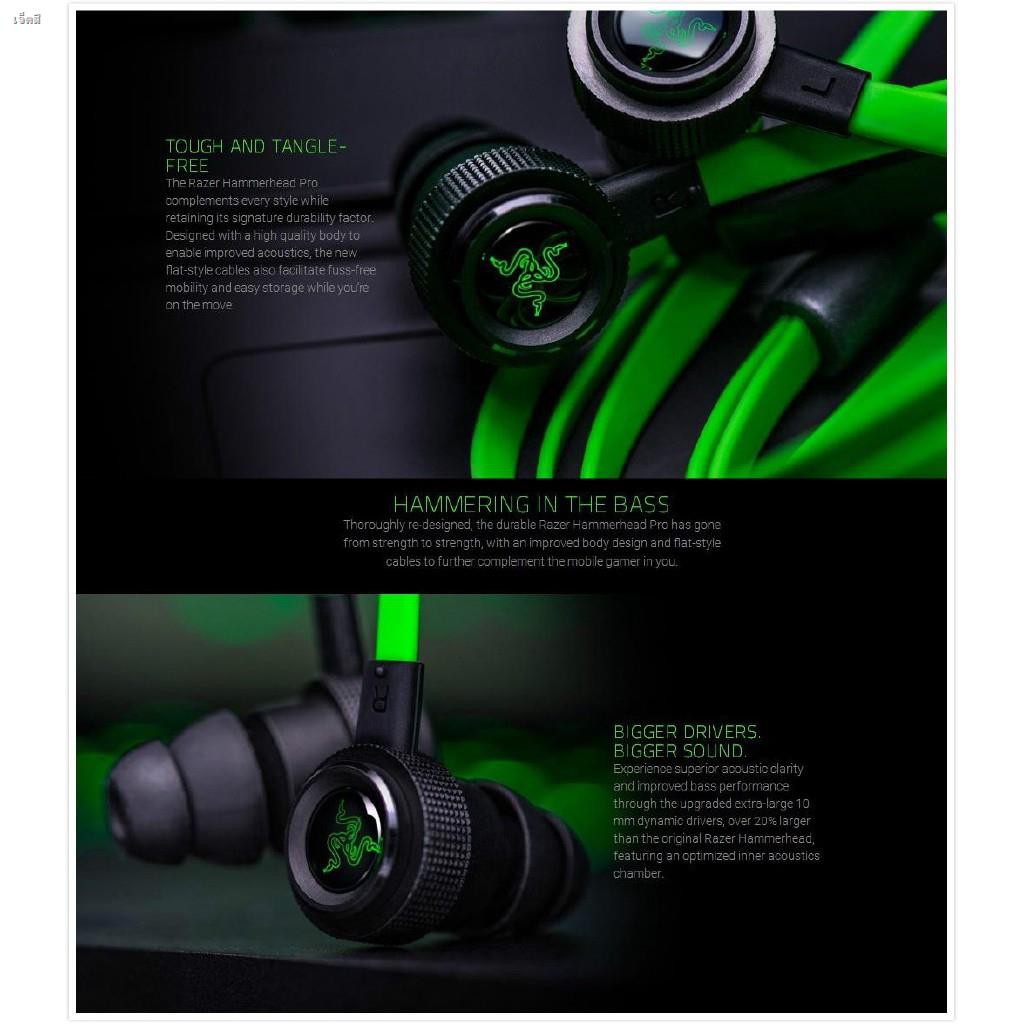 ช ดห ฟ ง Razer Hammerhead V2 Pro พร อมไมโครโฟน ห ฟ งพร อมกล องเกม ค ณภาพส ง