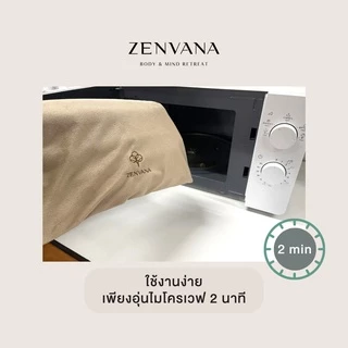 หมอนประคบร้อน คอบ่า ZENVANA U Pillow ขนาดใหญ่คลุมสะบัก นั่งประคบสะดวก กลิ่นหอมอ่อนๆ ช่วยให้ผ่อนคลาย แผ่นประคบร้อน
