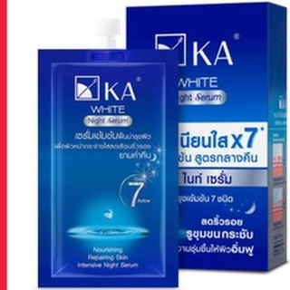 ครีม เคเอ ไวท์ ไนท์ เซรั่ม KA White Night Serum  เซรั่มกลางคืน (1แพ็คมี6ชิ้น)