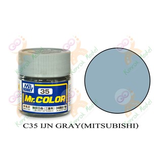 สีสูตรทินเนอร์ Mr.hobby Mr.color C35 IJN Gray (Mitsubishi) Semi-Gloss 10ml