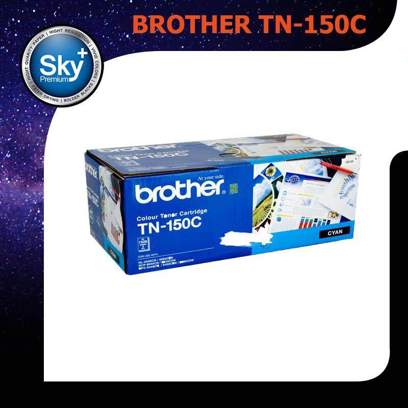 Brother TN-150C Laser Consumables