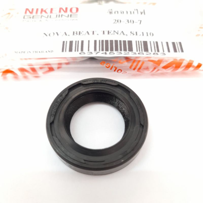 ซีลจานไฟโนวา-S,เทน่า,บีท***ซีล2หน้า ขนาด20-30-7***ซีลจานไฟNOVA,TENA,BEAT