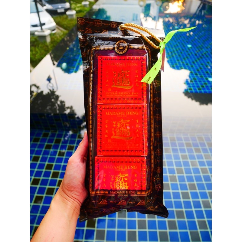 150กรัม 3ก้อน สบู่อโรม่าขมิ้น สบู่อักษรจีน มาดามเฮง MadameHeng Zhao Cai Jin Bao