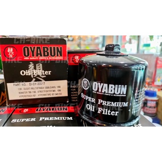 กรองน้ำมัน OYABUN 20017 Oil Filter รถ Ducati A01