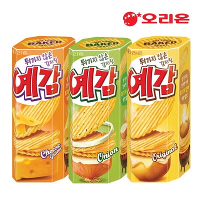 [ขนมขบเคี้ยวเกาหลี] Orion Yegam Potato Chips 64g Original / Cheese Gratin / Fried Onion