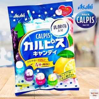 Asahi Calpis Fruit Candy อาซาฮี คาลพิส ลูกอมญี่ปุ่นผลไม้รวม 4 รส คาลพิส เลม่อน องุ่น พีช 100 กรัม จากญี่ปุ่น