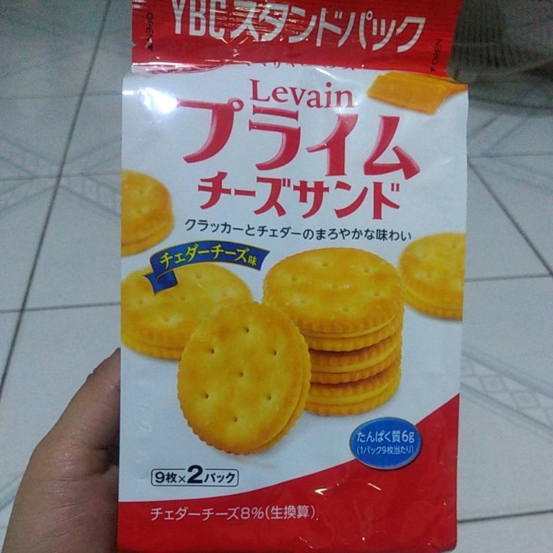 YBC Levain Chesse sandwich Crackers เครกเกอร์สอดไส้ Shopee Thailand