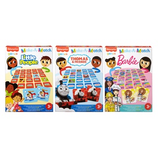 Fisher Price Game Make a Match Ice cream ฟิชเชอร์ไพร์ส เกมจับคู่คละแบบ (GWN50)