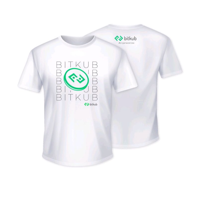 ของแท้Bitkub  เสื้อ ลาย เหรียญ Bitkub ฟรีเสื้อยืด Bitkub Size S