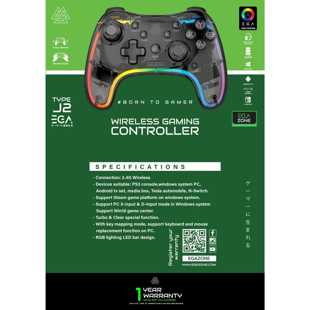 EGA TYPE-J1/J2 จอยเล่นเกม [แบบมีสาย,ไร้สาย] USB CONTROLLER PC/PS3/Android /X-INPUT (รับประกันศูนย์ 2 ปี)