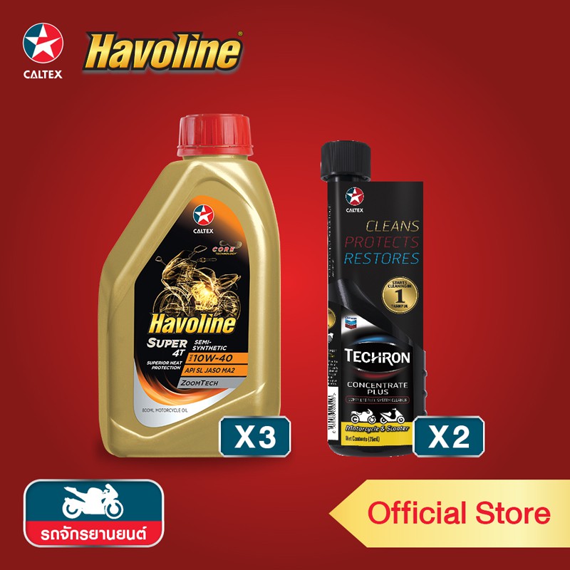 [ชุดโปรโมชั่นพิเศษ] CALTEX น้ำมันเครื่อง Havoline ซูเปอร์4ที เซมิ-ซินเธติก SAE 10W-40 3ขวด+Techron C