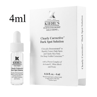 Kiehls Clearly Corrective Dark Spot Solution ขนาด4ml.(หัวดร็อป)