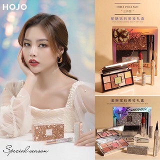 HOJO Star Diamond eye shadow disc set ชุดแต่งหน้าลิปสติกอายแชโดว์อายไลเนอร์**ของแท้ พร้อมส่ง