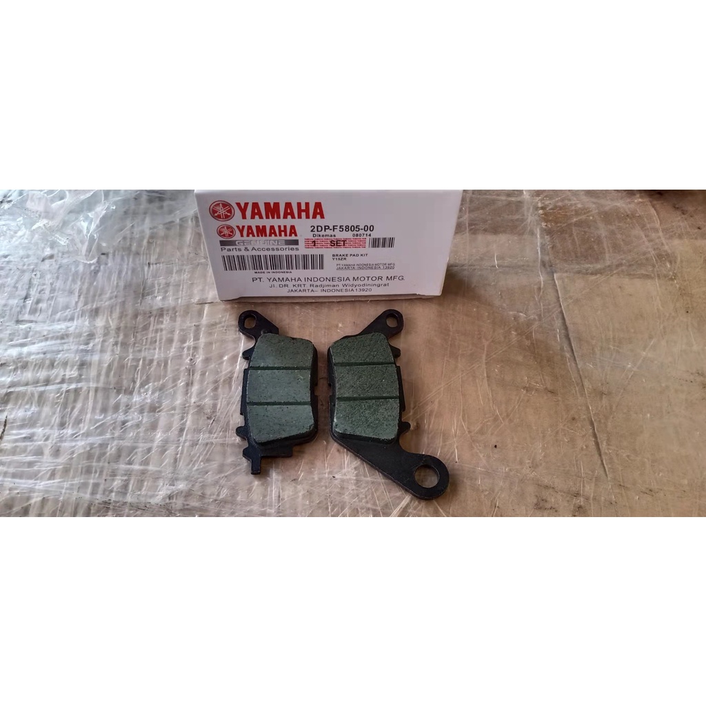 YAMAHA Y15ZR / NMAX / AVANTIZ / SRL115 7.แผ่นเบรกหน้าและหลัง DISK BREAK PAD 2DP-F5805-00 YAMAHA