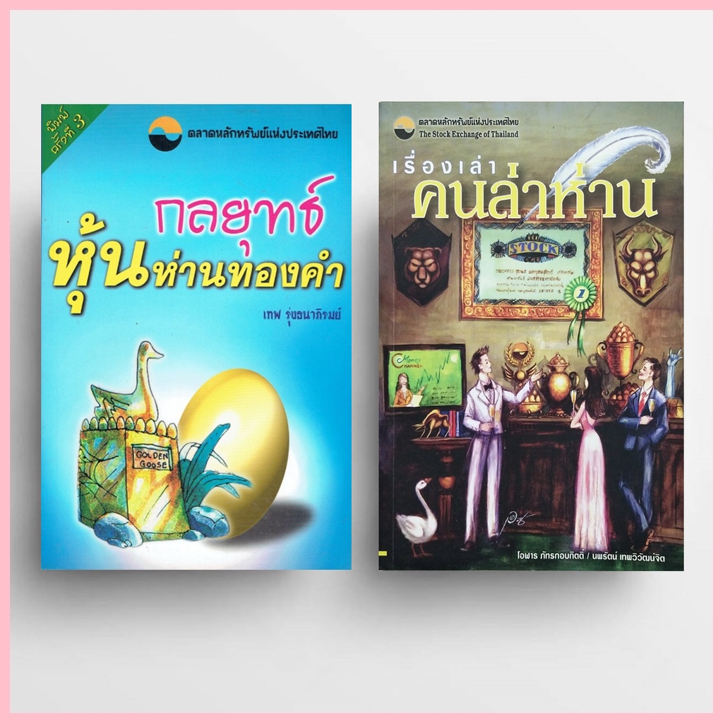 My Image 15