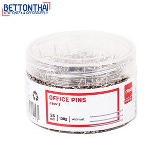 Deli Z20513 Office Pins เข็มปักกระดาษ เข็มทำกระทง ขนาด 26 มิลลิเมตร แพค 100 กรัม  หมุด หมุดปักกระดาษ อุปกรณ์สำนักงาน