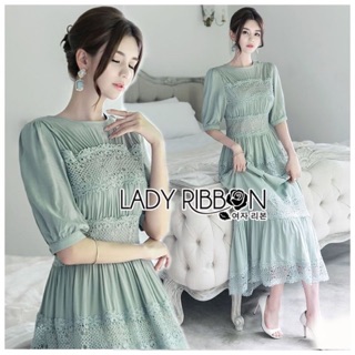 Pale Green Premium Chiffon and Lace Long Dress