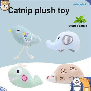 SG--Cat Toys Cartoon Animal Shaped Puppy Kitten Plush Biting Teether Pet Supplies