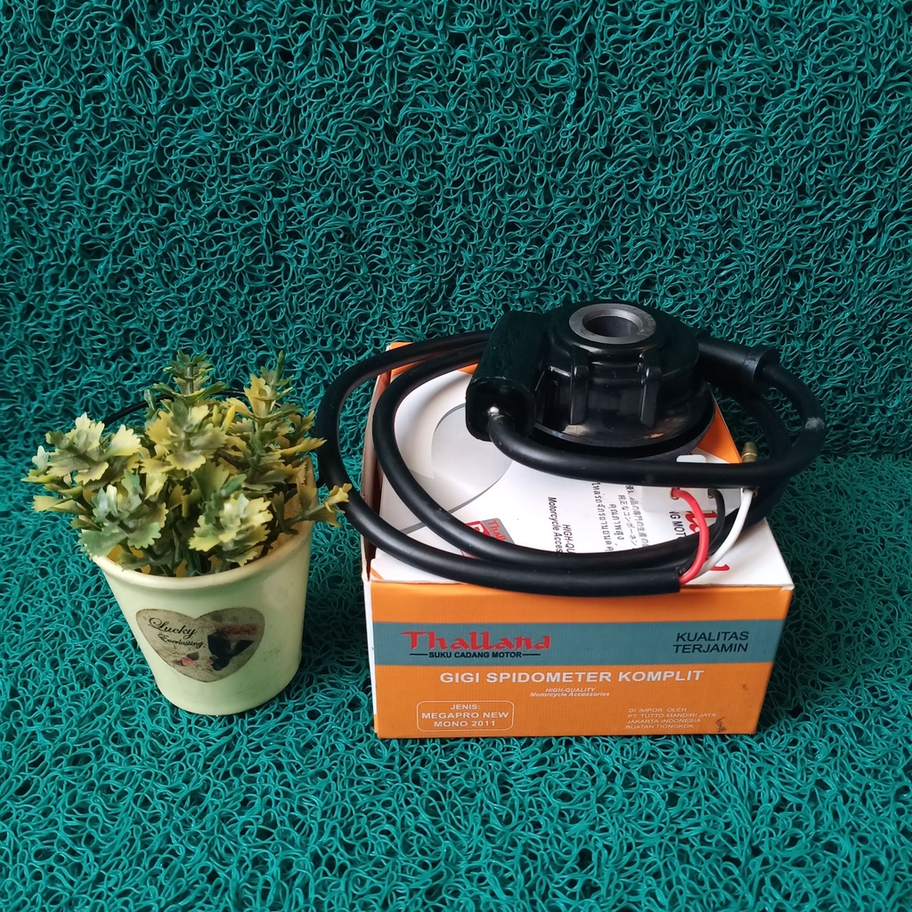 GEAR BOX GEAR BOX KILOMETER MEGA PRO NEW THALLAND