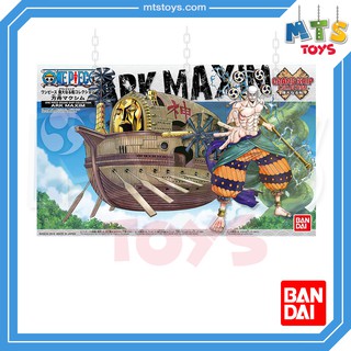 **MTS Toys**Bandai One Piece Grand Ship Collection : Ark Maxim