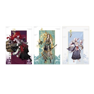 [พร้อมส่ง/ลิขสิทธิ์แท้] แผ่นพลาสติก(PVC)ลายคาแรคเตอร์ จากเกม Onmyoji