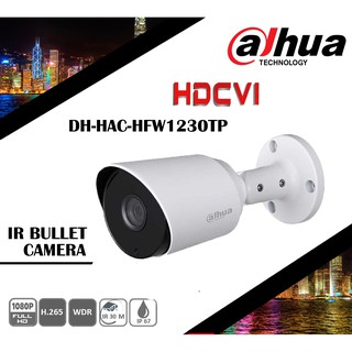 Dahua HDCVI รุ่น DH-HAC-HFW1230TP ความละเอียด1080P 2 ล้านพิกเซล