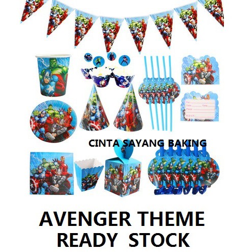Avenger Theme Birthday Party Set Avenger Bag Avenger Kid Party หมวก Goodies กล่อง 复Retribut联者 生活用品