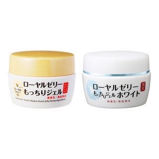 OZIO Royal Jelly Moisturizing Gel / เจล All-in-one / nachulife / ส่งตรงจากประเทศญี่ปุ่น