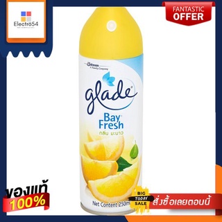 เกลด ไบเฟรช สเปรย์ มะนาว 250 ซีซีGLADE BAY FRESH NATURE AE 250 CC. LEMON