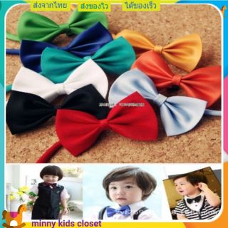 หูกระต่ายเด็ก ใส่ออกงาน หล่อๆ chldrens bow tie