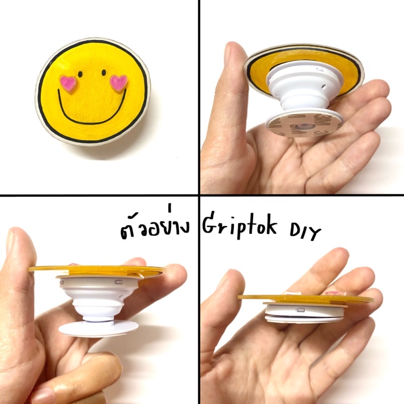 shrink plastic SET DIY สุดน่ารักทำง่าย มีแพทเทิร์นเป็นสติกเกอร์ไดคัท สุดน่ารักพร้อมวิธีทำ🙋🏻‍♀️พร้อมส่ง✨