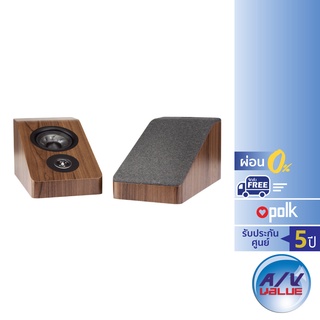 Polk Audio Reserve R900 - Height Module for Dolby ATMOS / DTS:X (Pair) ** ผ่อน 0% **