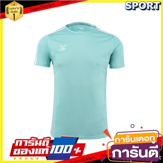 💥สอบถาม สี/ไซส/ลาย💥 Pro playerเสื้อฟุตบอล เสื้อกีฬา รหัส 109426 เสื้อฟุตบอล ออกกำลังกาย สุขภาพแข็งแรง