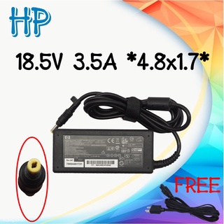 ADAPTER HP 18.5V 3.5A *4.8x1.7 / อะแดปเตอร์ HP 18.5V 3.5A *4.8x1.7