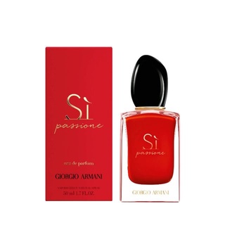 น้ำหอม GIORGIO ARMANI SI PASSIONE EDP 50ml