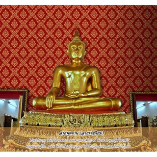 วอลเปเปอร์ลายไทยสวยมากกก