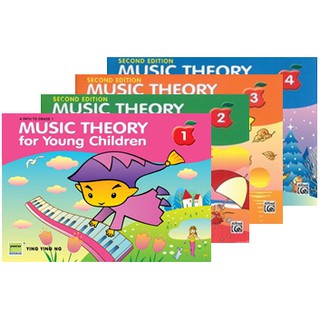 หนังสือเรียนเปียโนสำหรับเด็กเล็ก Music Theory for Young Children Book 1 2 3 4