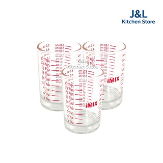 แก้วตวงแบบมีสเกล 140 ml/5oz ถ้วยตวง Measuring Cup (3ใบ)