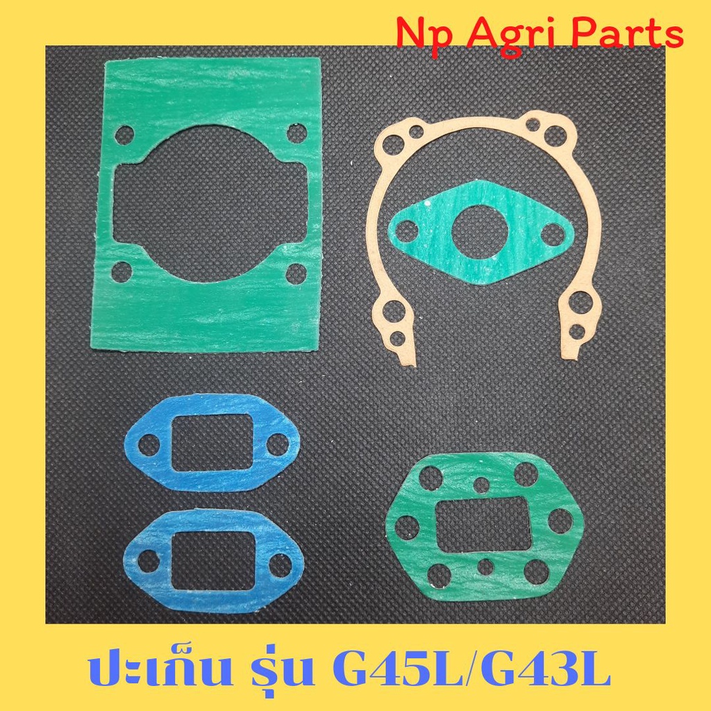ชุดปะเก็น ซีน็อค G45L ,G43L