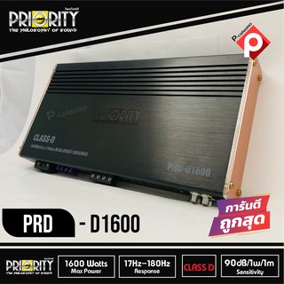 เพาเวอร์แอมป์ติดรถยนต์ PRIORITY รุ่น PRD-D1600 CLASS D สีดำ เครื่องเสียงติดรถยนต์,เพาเวอร์ติดรถยนต์