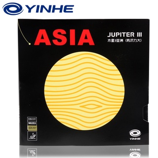 Yinhe Jupiter 3 เอเชีย ปิงปอง ยางเหนียว เหมาะสําหรับการโจมตีอย่างรวดเร็ว พร้อมลูปไดรฟ์