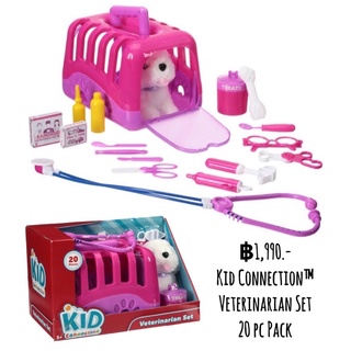 Kid Connection™ Veterinarian Set 20 pc Pack