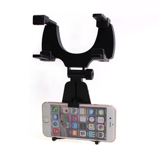 Universal Car rear view mirror mount - ที่ยึดโทรศัพท์ติดกระจกมองหลัง