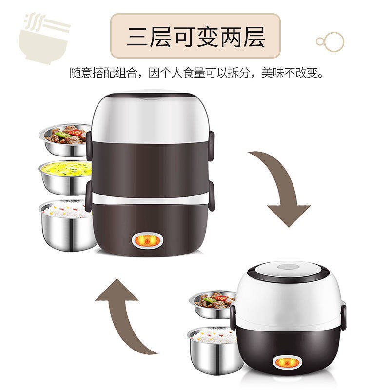 COOKING Mini Electric Rice Cooker Stainless Steel 3 Layers Steamer ...