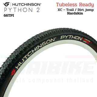 66TPI ยางนอกจักรยานขอบพับเสือภูเขา HUTCHINSON PYTHON 2 26X2.1 27.5X2.1 TUBELESS