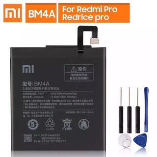 แบตเตอรี่ทดแทนสำหรับXiaomi Mi Redmi Pro Redrice Pro BM4Aของแท้แบตเตอรี่4050MAh